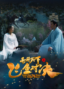 精品国产一区二区三区在线
